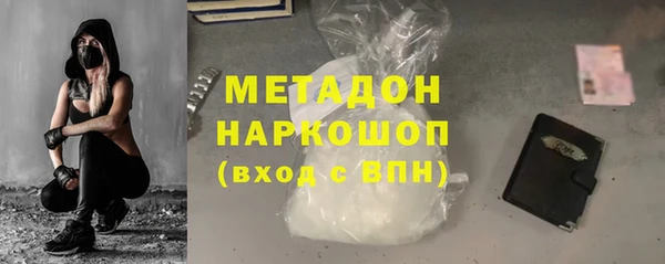 COCAINE Баксан